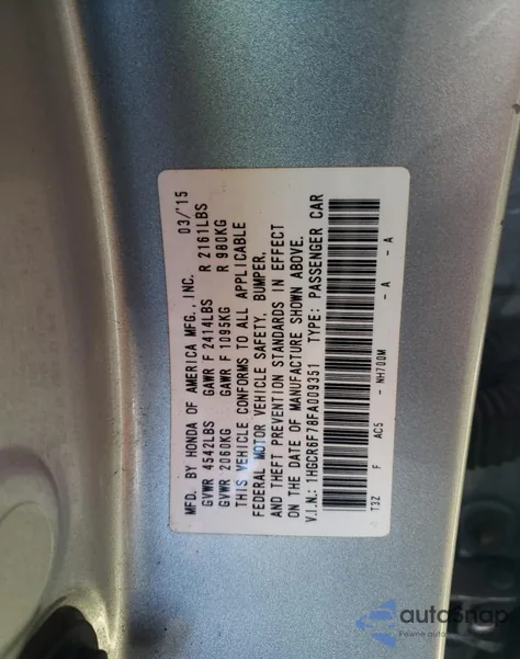 2015 Honda Accord Hybrid Touring из США, поврежденный, VIN 1HGCR6F78FA009351